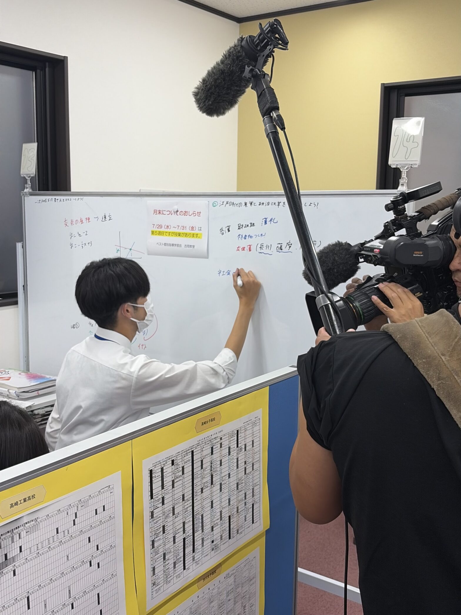群馬テレビ「ビジネスジャーナル」の取材を受けました